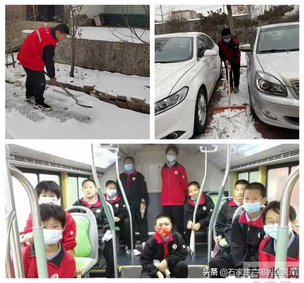 “年的味道我知道”——44中学21级开展寒假“我当一天家”劳动教育实践活动