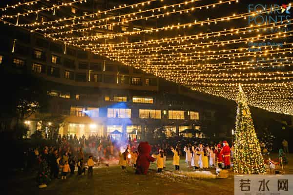 “爪爪心愿 暖冬童话夜” 蒲江福朋喜来登度假酒店圣诞亮灯温情启幕