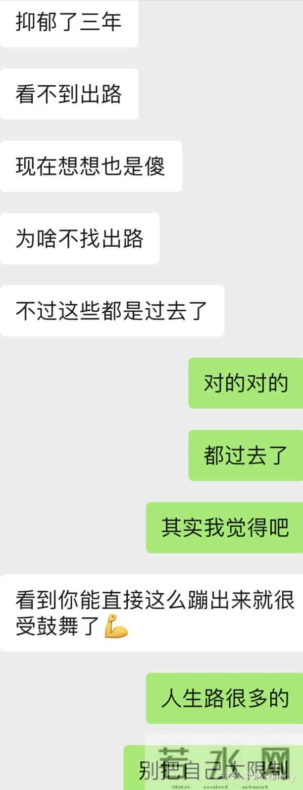 材料博士（直博）的退学流程及一些感想-我们都有着光明的未来