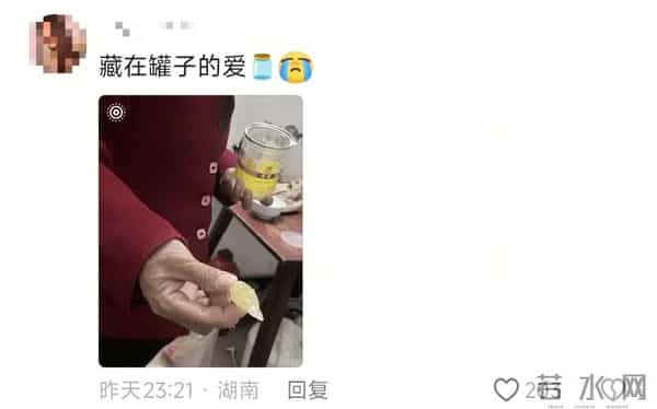 14岁初中生作文看哭全网！“只是一层薄薄的土，人与人就再难相见了”