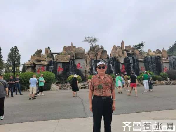 门卫老邵（散文）