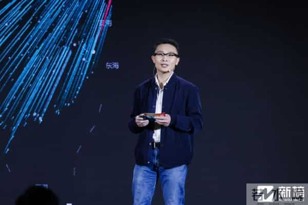 2024新榜大会 - 大咖演讲精华全记录