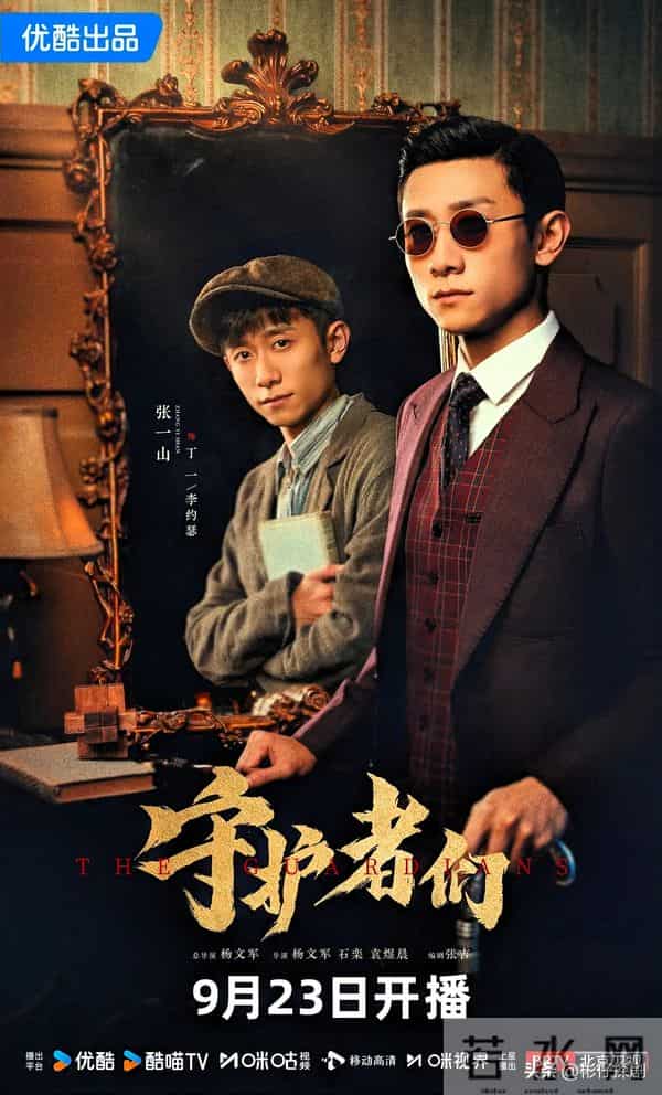 近三年最好看的谍战剧排名：沉默的荣耀第2 宿敌第8 第1名无争议