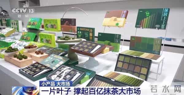 从一片树叶、一杯咖啡到美妆小瓶罐 看小产品如何撬动大市场