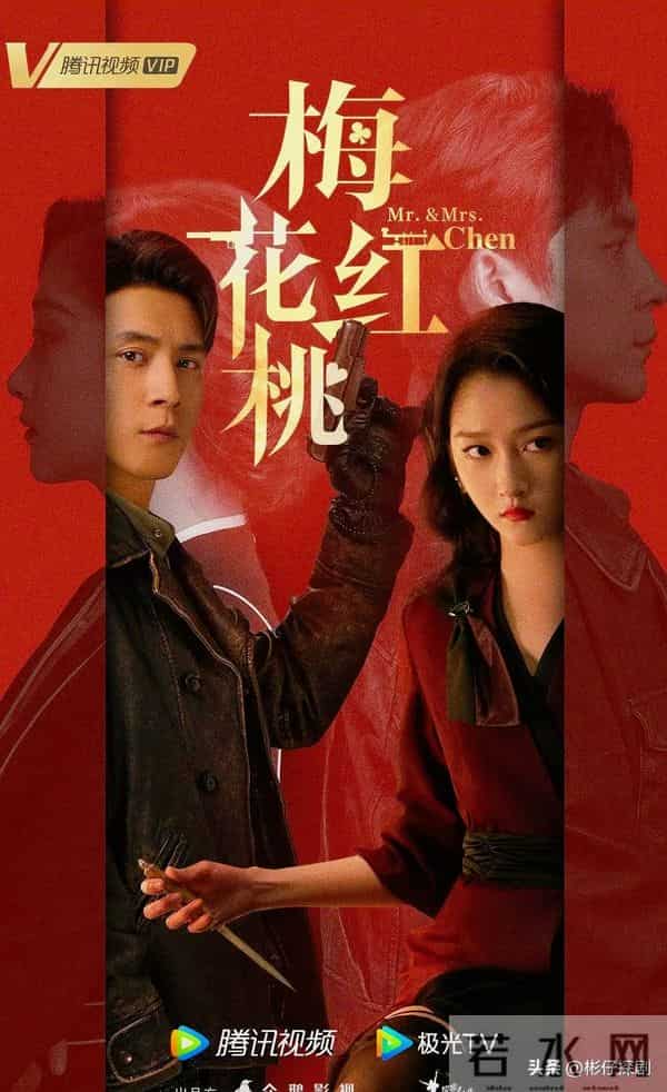 近三年最好看的谍战剧排名：沉默的荣耀第2 宿敌第8 第1名无争议