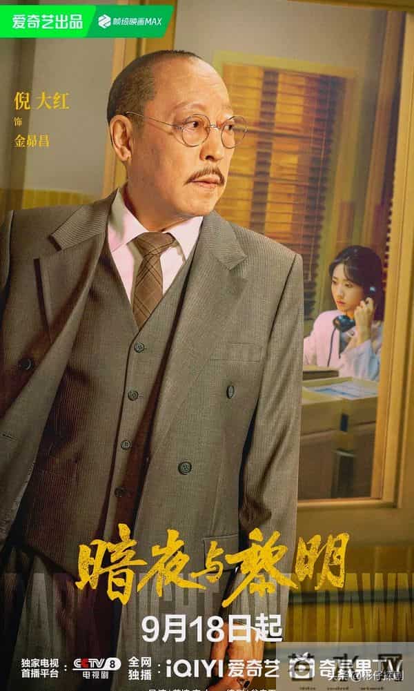 近三年最好看的谍战剧排名：沉默的荣耀第2 宿敌第8 第1名无争议