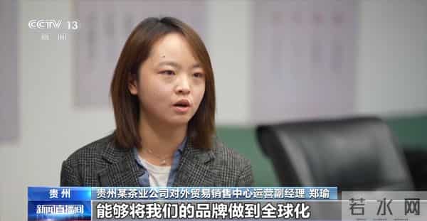 从一片树叶、一杯咖啡到美妆小瓶罐 看小产品如何撬动大市场