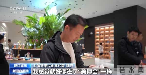 从一片树叶、一杯咖啡到美妆小瓶罐 看小产品如何撬动大市场