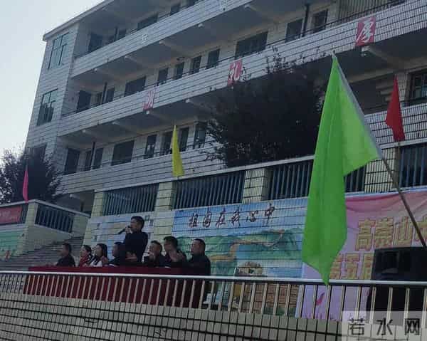 曾斌校长在双减背景下运动会开幕式上的讲话