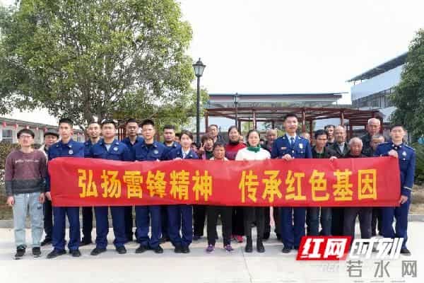 弘扬雷锋精神，传承红色基因——永州消防开展学雷锋实践活动综述