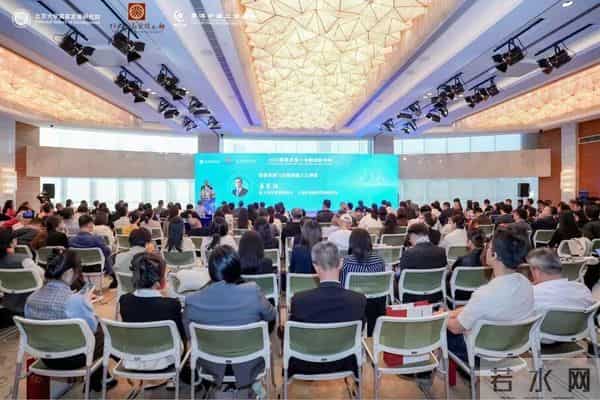 “2025国家发展与金融创新”论坛在上海举行