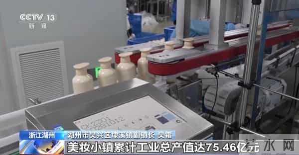 从一片树叶、一杯咖啡到美妆小瓶罐 看小产品如何撬动大市场