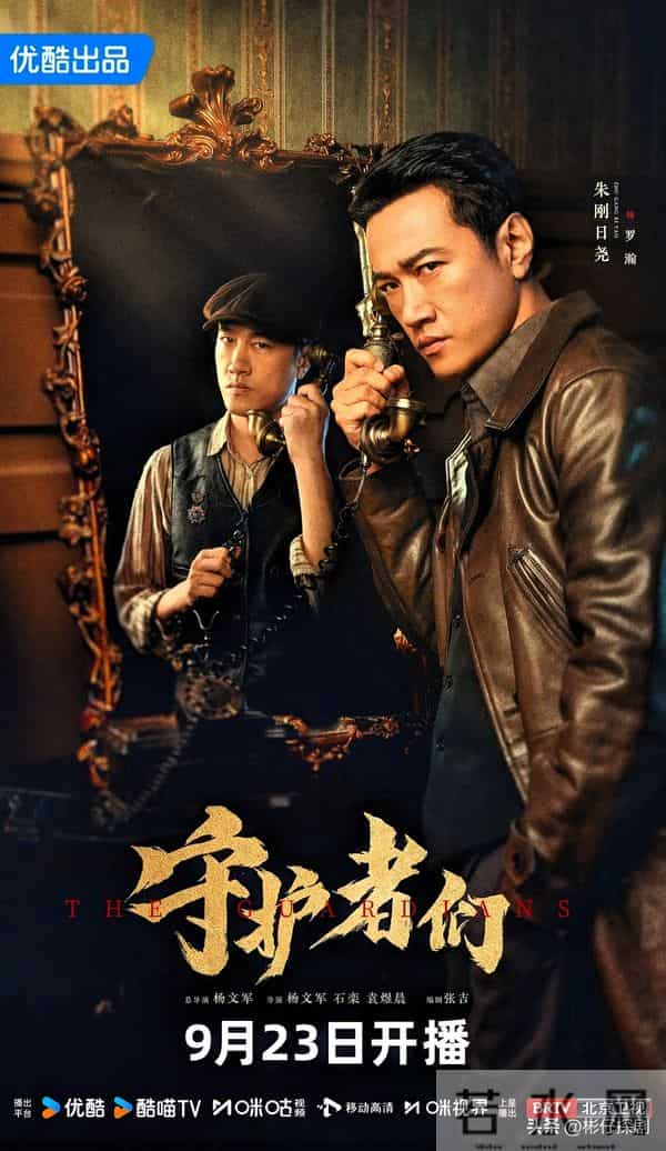 近三年最好看的谍战剧排名：沉默的荣耀第2 宿敌第8 第1名无争议