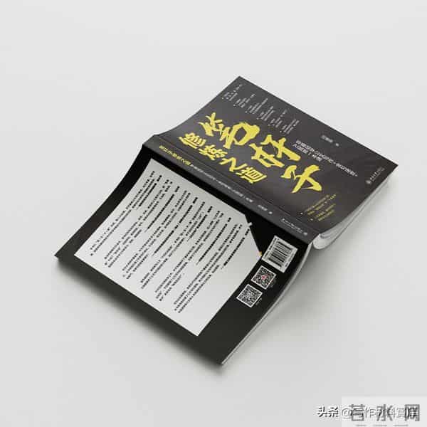 初任公务员培训心得体会