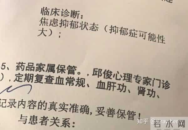 材料博士（直博）的退学流程及一些感想-我们都有着光明的未来