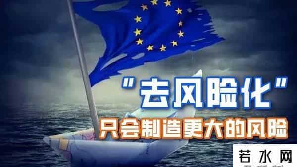 美媒：关税战再次印证中国强大，美国正求中国保持稳定的经贸关系