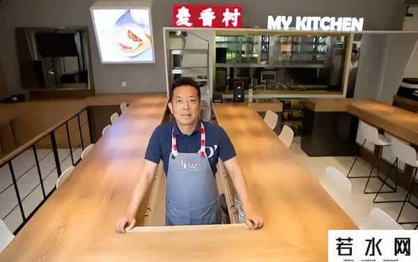 县城医生之子，西贝创始人贾国龙，大学时退学经商九五年年入百万