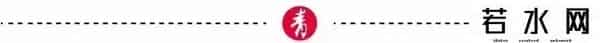 事关预制菜，新华社发声：不怕你预制，怕你不告诉我