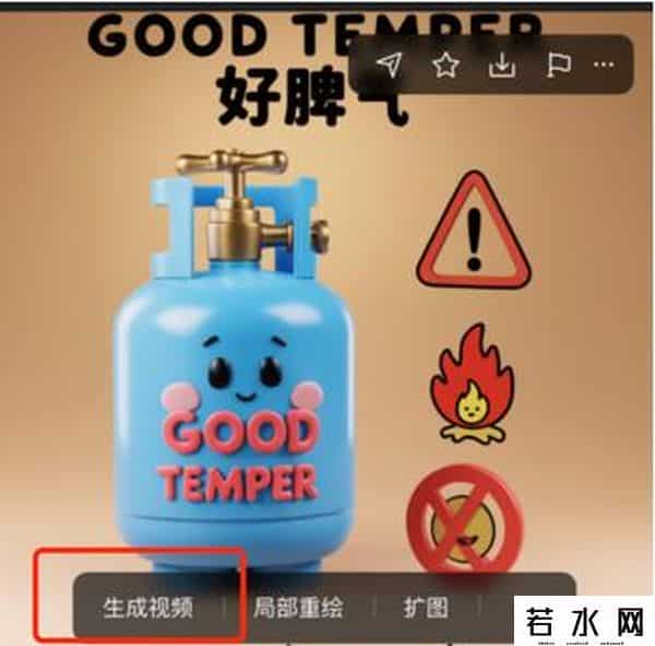 VIGGLE,可灵2.0大师版首发爆火!排队半小时实测,视频编辑能力再升级-新榜洞察