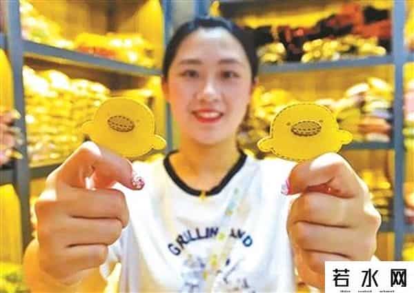 淘同款,“发弹幕、顶热搜、淘同款”成年轻人追奥“三部曲”