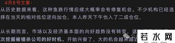 平高电气未来业绩增长来自哪里？