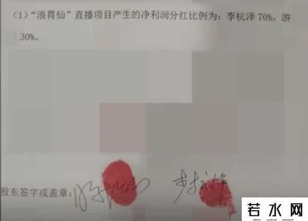 程十安,千万博主程十安账号被封！本人回应小心身边小人，疑和公司闹矛盾
