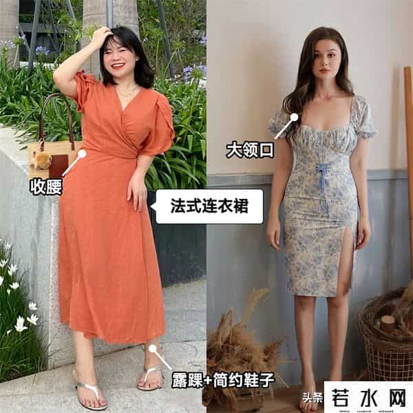 好臀风,女人的性感,不应该被“藏起来”!那些大臀、大胸,这样穿很高级