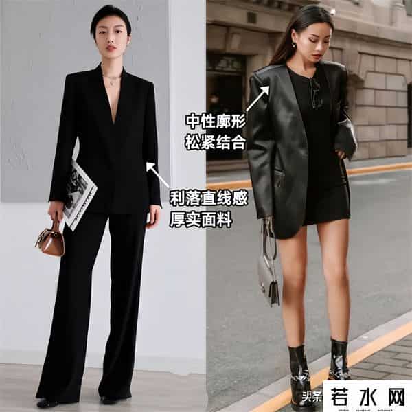 好臀风,女人的性感,不应该被“藏起来”!那些大臀、大胸,这样穿很高级