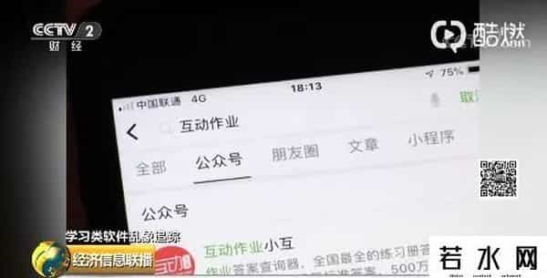 百度全家桶,今年，你得用百度“全家桶”App抢央视春晚红包了