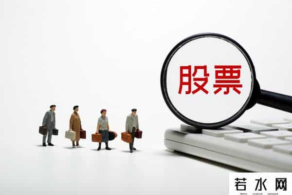 A股：短线炒股80%散户不知道的秘密，会看“缩量”才是真正的高手