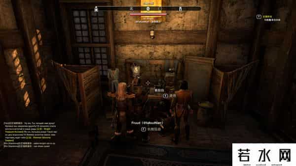 漫游ol,拯救夏暮岛——《上古卷轴OL》佛系漫游记05