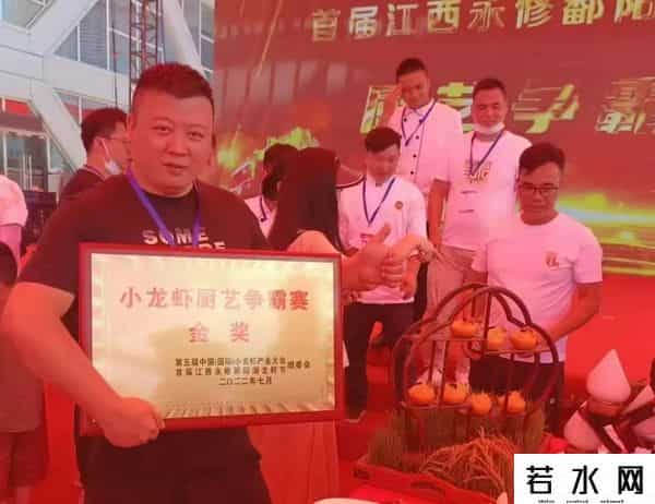 钱再多也没用！九江富豪游志庚去世，仅38岁，留下2个年幼的孩子