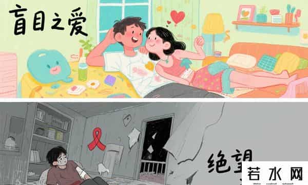 色色色色,严治艾（HIV）断包养绝权色护家庭稳婚恋，让恶意传播与歪风同灭
