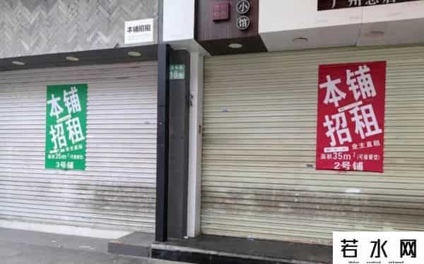 马云曾声称房价如葱2026年，手握存款的人，或将面临三大挑战