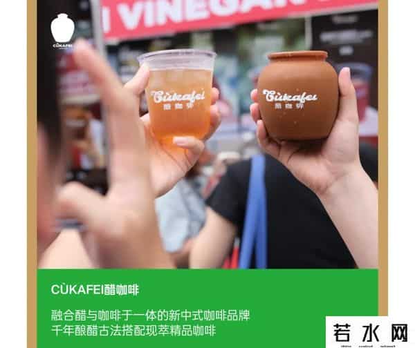 新天地东台里将于九月底开始试营业！