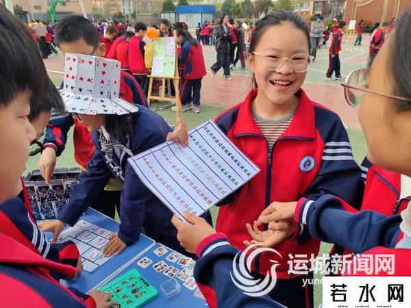 数学学习,数学还能这样学