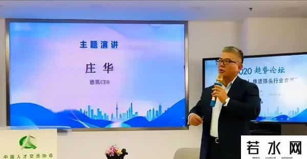 亿万身家命难留，上午签单下午就突然离世了，从签单到离世，只用了不到三个小时