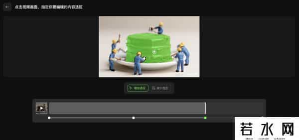 VIGGLE,可灵2.0大师版首发爆火!排队半小时实测,视频编辑能力再升级-新榜洞察
