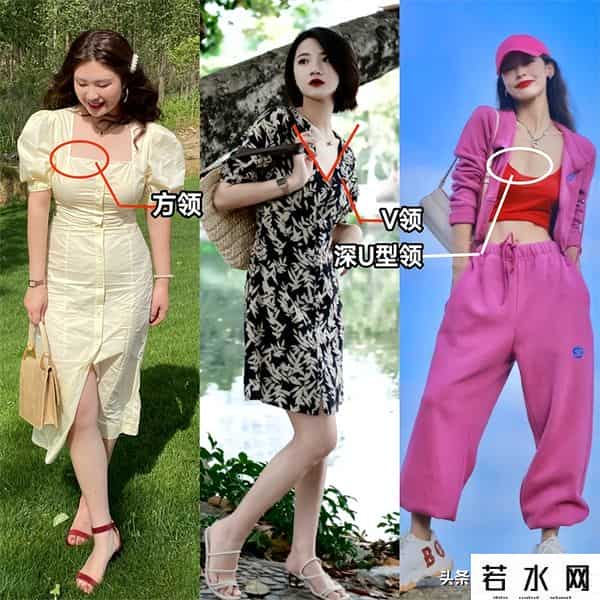 好臀风,女人的性感,不应该被“藏起来”!那些大臀、大胸,这样穿很高级