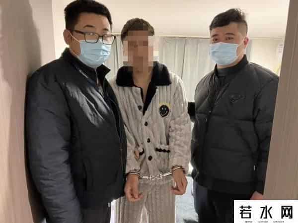 世界杯赌球,利用世界杯赌球!250余人被抓