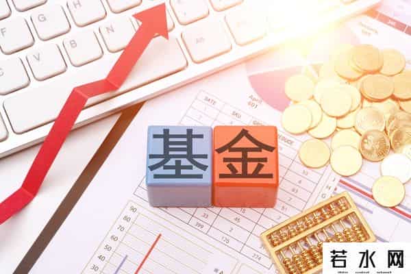 家庭理财：4笔钱分配法，每月多存20%收入
