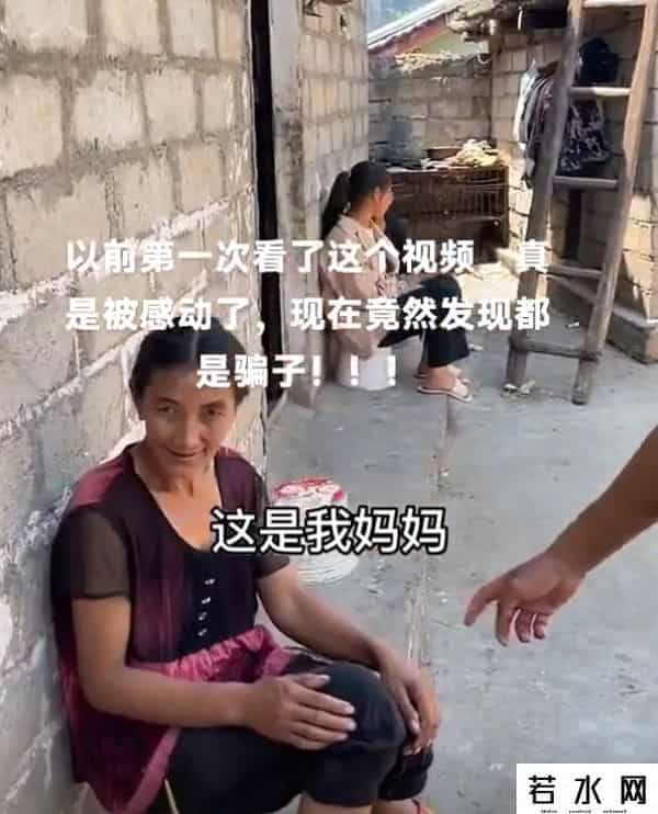 赵灵儿获刑,大快人心！百万网红赵灵儿获刑，浪漫偶遇原是剧本，非法获利百万