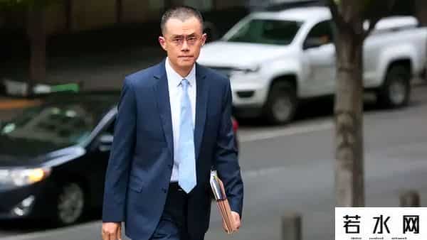 前华人首富赵长鹏回国!痛快交531亿罚款，成全球最相信美国大冤种