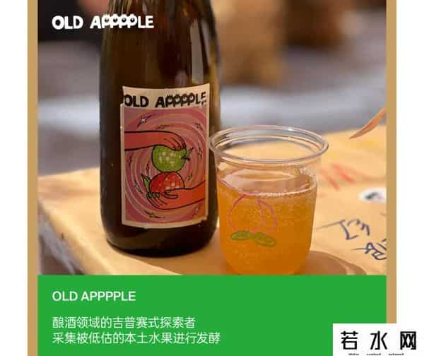 新天地东台里将于九月底开始试营业！