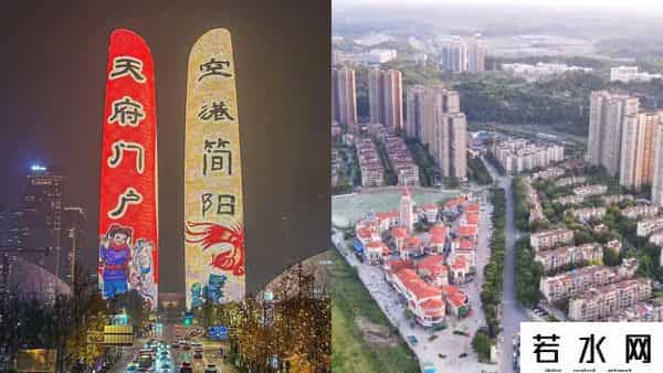 四川很幸运的城市，十年换了三任上级，即将迎来迅猛发展的阶段!