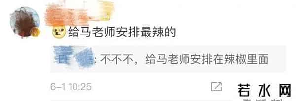 马云火锅直播,马云今晚和6000多人一起吃火锅！还献歌一首！哪些人去了？现场照来了