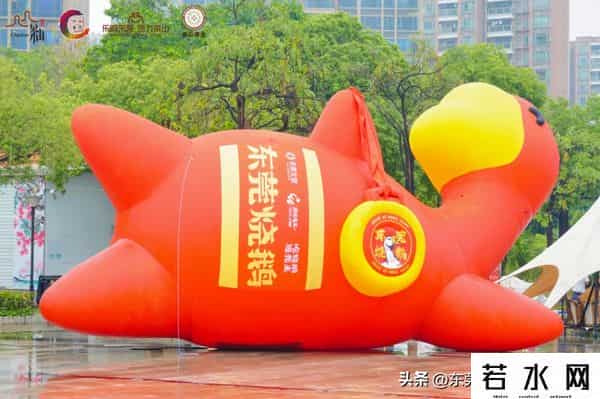 投资约12亿元！东莞这个地方将打造潮玩主题天街→