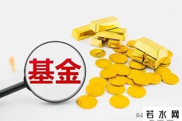 买指数基金怎样看估值：低估值多盯，高估值慎碰，避开风险多盈利