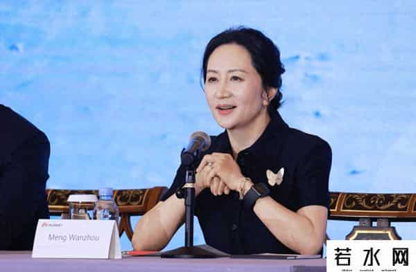 孟晚舟回家4年，坑她的汇丰现在惨怎么样了