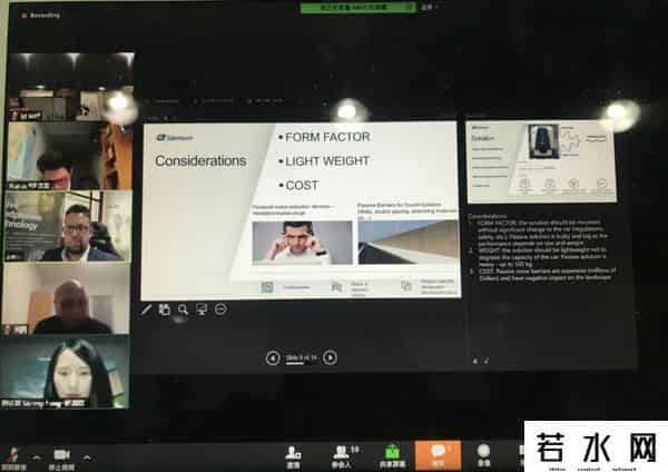 中工联创,在线路演成创投界新常态:摄像头一转就看到整个团队,超八成观众都是投资人